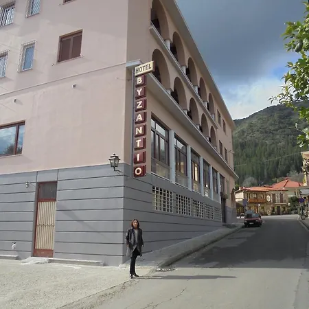 Byzantion Ξενοδοχείο 3*